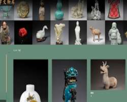 They use modern technologies to protect these important artifacts that belong to different emperors of different dynasties. Many objects are shown on 